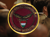 Венгерская разведка