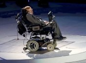 Вещи Стивена Хокинга продадут на аукционе 