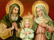 Іоаким, Марія, яка стала Пресвятою Богородицею і Анна