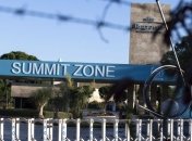 В Турции перед саммитом G20 встретится "Деловая двадцатка"