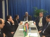 Австрия поддерживает Украину в контексте ситуации на Донбассе