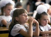 Как будут принимать первоклассников в киевские школы