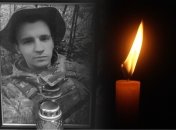 На фронті загинув Денис Купінський