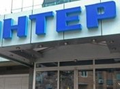 "Интер" попросил защиты у Президента Украины