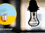 Отключения света