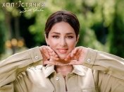 Шоу "Холостячка" со Златой Огневич