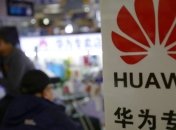 США официально обвинили Huawei в шпионаже