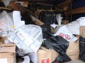 На Львовщине сожгли контрабандные сигареты, далее утилизируют вино и пиво