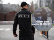 Ситуация на Софиевской Борщаговке