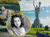 Где родилась Лина Костенко