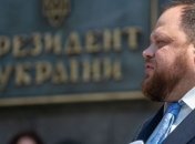 "Слуга народа" хочет снять неприкосновенность с нардепов до 1 января 2020 