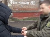 СБУ задержала сторонницу "ДНР", помогавшую незаконно переоформлять квартиры