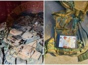 Россиянам выслали 5000 списанных бронежилетов