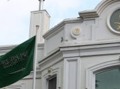 Исчезновение Хашкаджи: Страны G7 сделали заявление