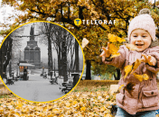 Осень обещает быть теплой