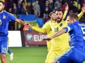 Полузащитник Косова: Мы усердно работаем над тем, чтобы удивить Украину