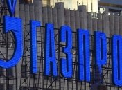 Суд опять попытается взыскать с "Газтранзита" дивиденды "Газпрома"