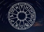 Гороскоп на завтра, 26 октября 2019: все знаки Зодиака