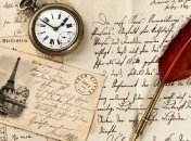 День в истории: что вершилось 17 декабря? 