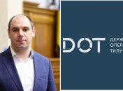 Дмитрий Кисилевский готовит депутатский запрос относительно инициативы ДОТ