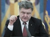 Президент готов провести референдум о госустройстве Украины