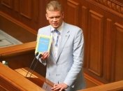 Нардеп-свободовец попал под "яичный обстрел"