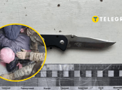 Ранение полицейского в Днепре