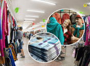 Секонд и деньги