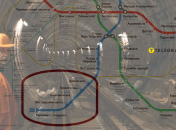 "Синяя" ветка метро