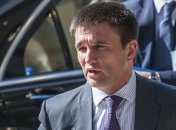 Климкин о важности подписания Соглашения об ассоциации 27 июня