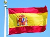 Испания выводит свои войска с Ирака