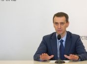 Противодействие распространению эпидемии: Кабмин собирается принять ряд решений