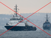 Буксир направлялся к острову Змеиный