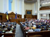 facebook.com/verkhovna.rada.ukraine