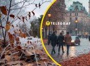 Узнайте, почему сегодня нельзя отправляться в дорогу