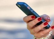 Британка оскорбила украинку в WhatsApp и теперь может сесть в тюрьму