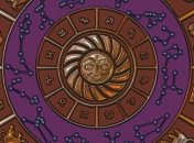 Гороскоп на сегодня, 4 августа 2019: все знаки Зодиака