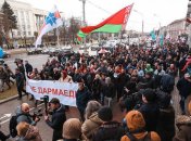 В Беларуси определили признаки "тунеядцев"