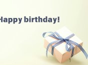 Поздравление для мужчины