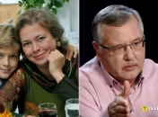 Анатолій Гриценко та Юлія Мостова