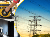 Украинцы ищут способы не оставаться без электрики