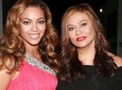 Бейонсе поделилась секретом своей красоты