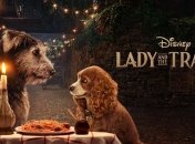 "Леді та Блудько": Disney представив зворушливий трейлер екранізації (Відео)