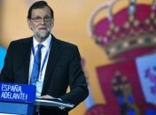 Правительство Испании просит суд аннулировать решение о референдуме в Каталонии