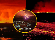 Извержение вулкана