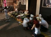 Музыканты, виновные в пожаре в Бразилии, признают свою вину