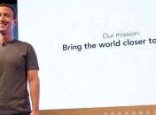 Марк Цукерберг встревожил сеть своим развлечением (видео)