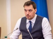 Правительство намерено сократить количество детей в интернатах 