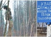 "Валера" намекает