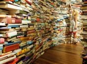 Сегодня День работников издательств, полиграфии и книгораспространения Украины